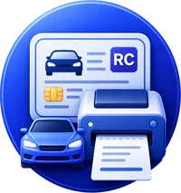 RC PDF Download
